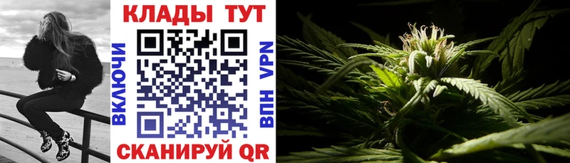 Купить Высоковск КОКАИН  A-PVP  Гашиш  Бошки Шишки  Меф 