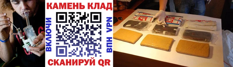 OMG зеркало  Высоковск  Гашиш гарик 