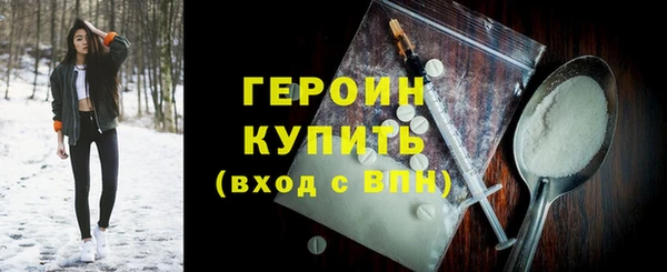 a pvp Верея
