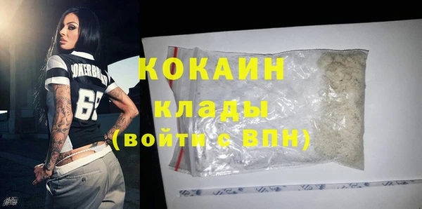 a pvp Верея