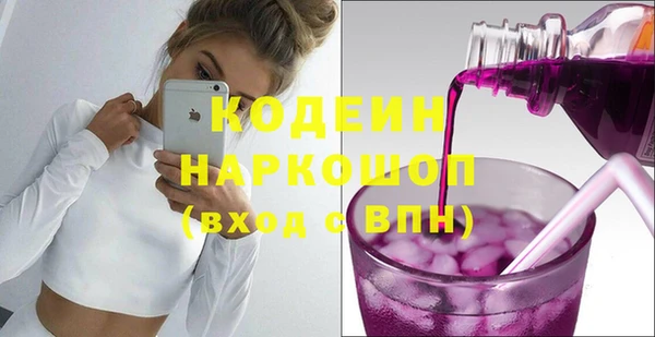 скорость mdpv Верхнеуральск