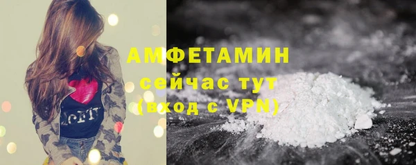 скорость mdpv Верхнеуральск