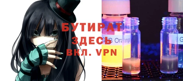 винт Верхний Тагил
