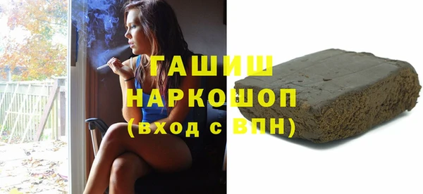 скорость mdpv Верхнеуральск