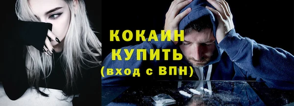 винт Верхний Тагил