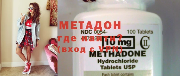 винт Верхний Тагил