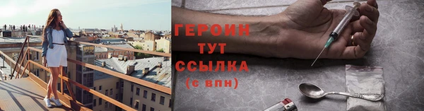 скорость mdpv Верхнеуральск