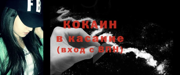 a pvp Верея