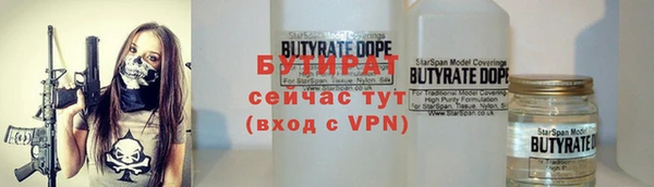 a pvp Верея