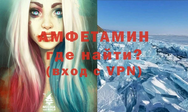 винт Верхний Тагил