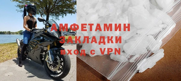 скорость mdpv Верхнеуральск