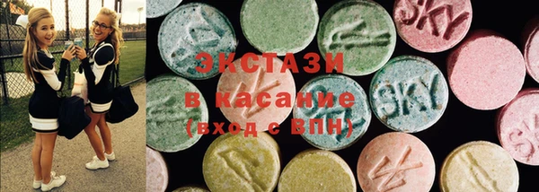 винт Верхний Тагил