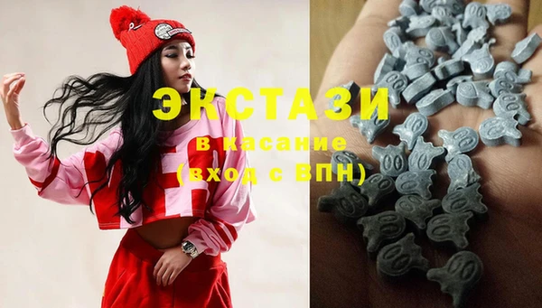 a pvp Верея