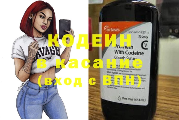 винт Верхний Тагил