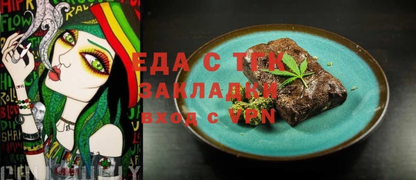 a pvp Верея
