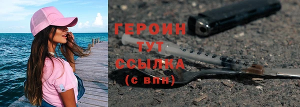 скорость mdpv Верхнеуральск