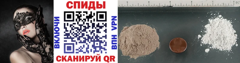 Метамфетамин Methamphetamine  Высоковск 